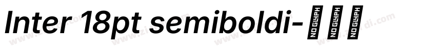 Inter 18pt semiboldi字体转换